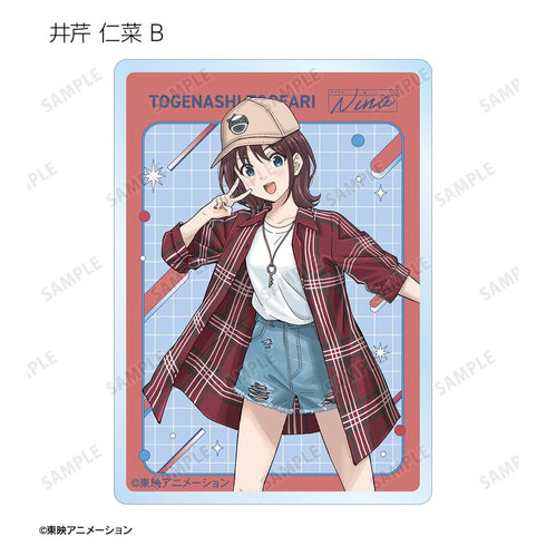 『ガールズバンドクライ』描き下ろし 私服ver. トレーディングアクリルカード(単位/BOX)